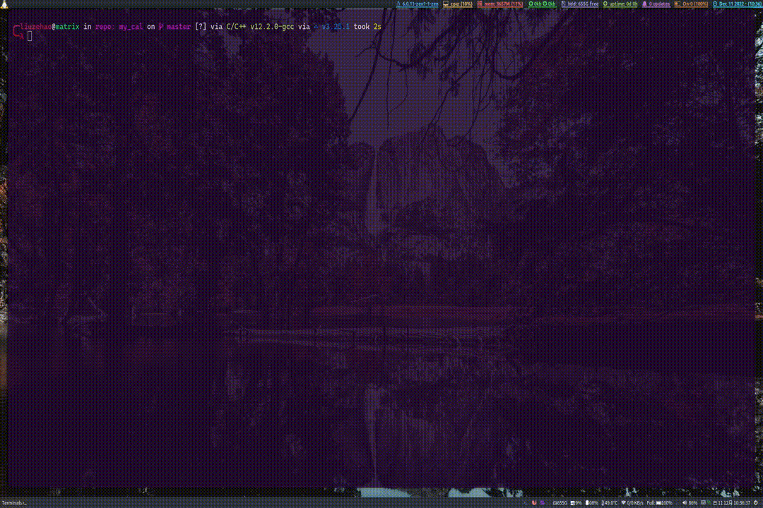 dap-cmake