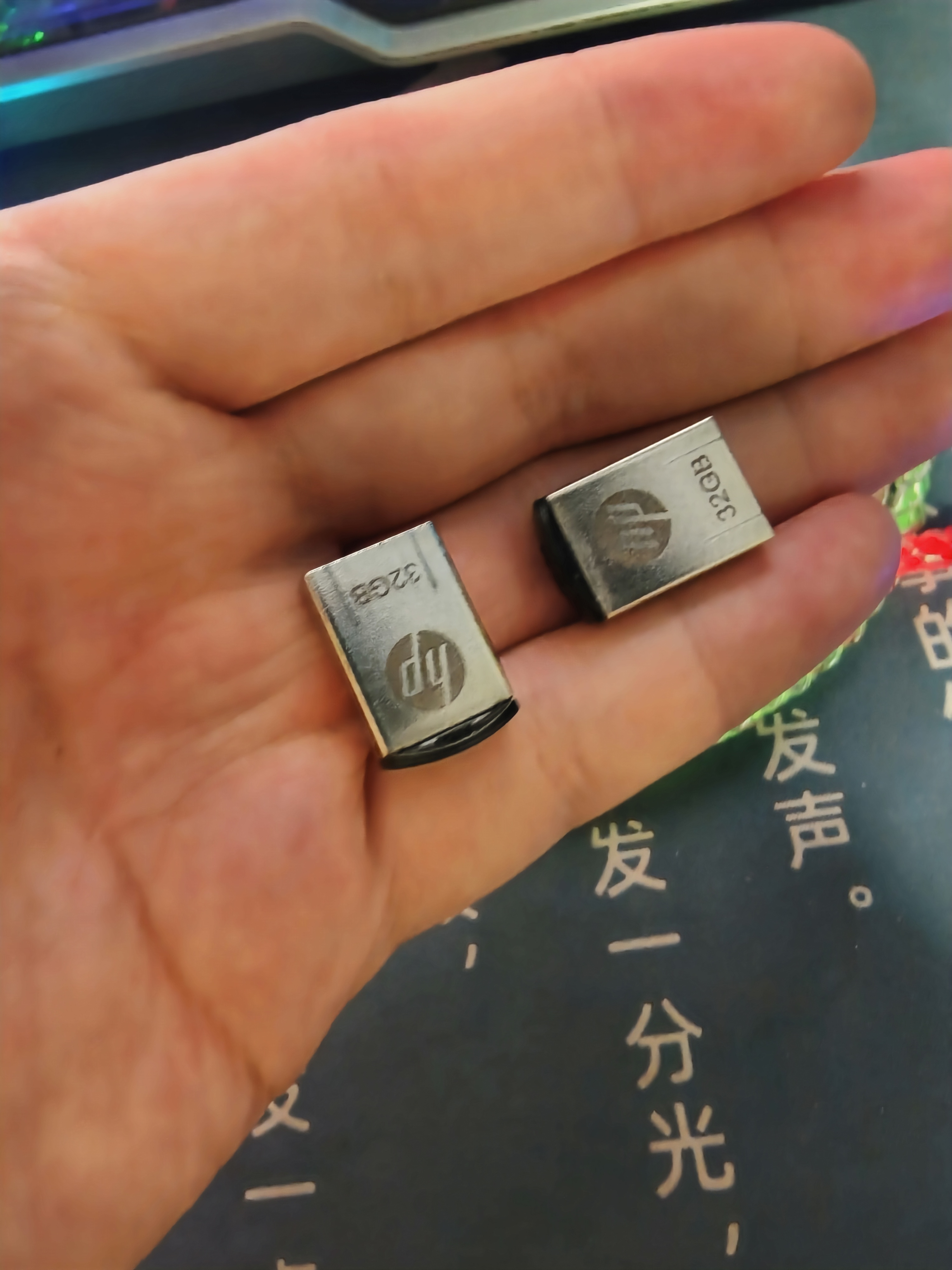usb
