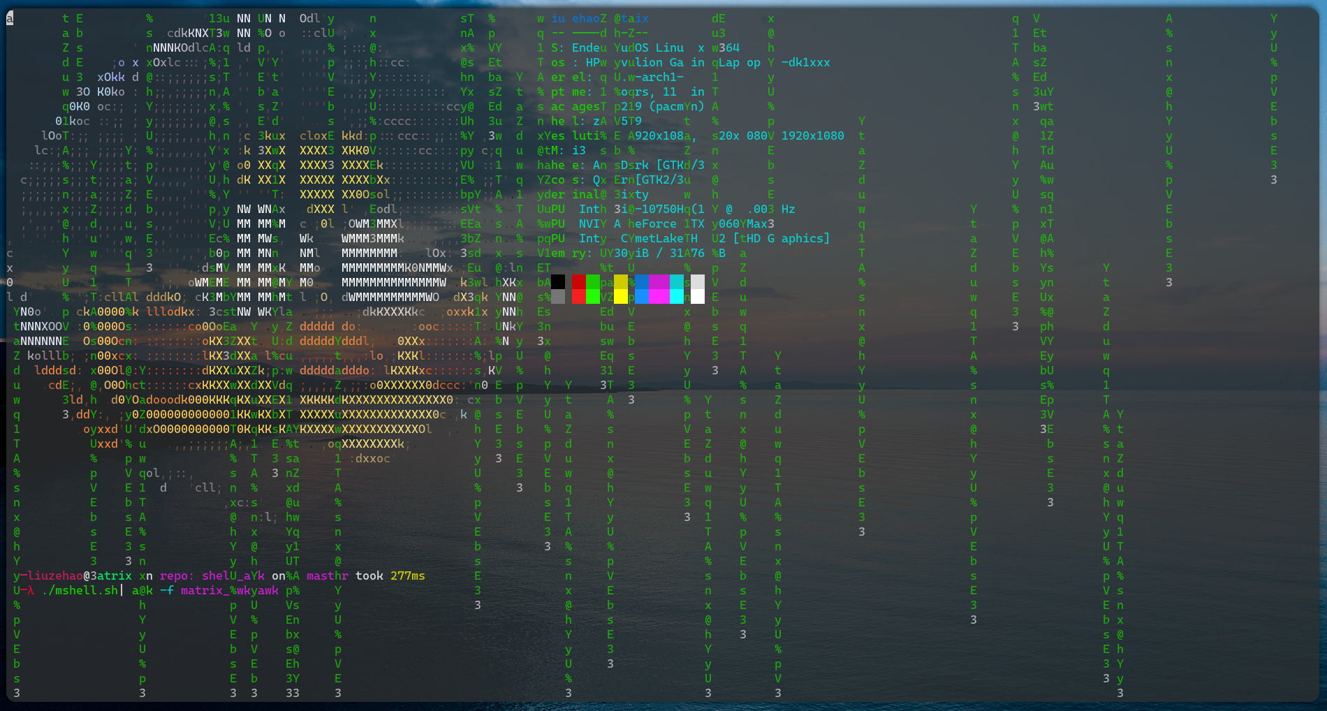 Awk实现Linux终端模拟器下黑客帝国代码雨效果